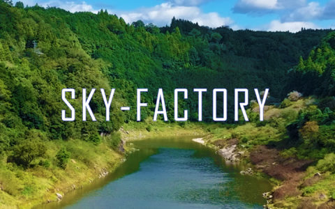 川　リール動画