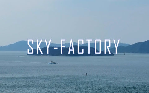 瀬戸大橋　リール動画